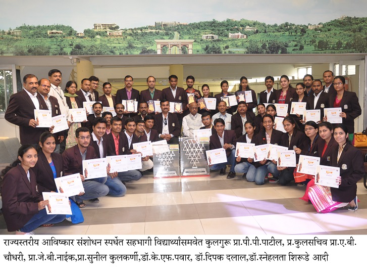 11th State Level Avishkar Winners